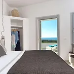 Myst Boutique Hotel Oia (Santorini)